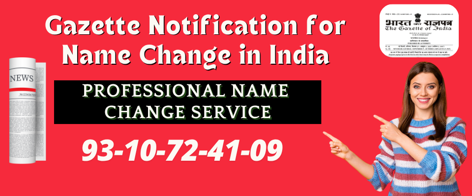 Read more about the article Reliable Name Change Agent In Palamu