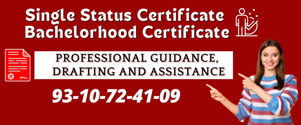 TRUSTED SINGLE STATUS CERTIFICATE CONSULTANT IN SRINAGAR, UTTARAKHAND-9310724109